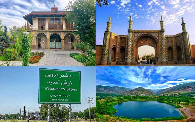 قزوین؛ مقصدی نو برای گردشگری سلامت