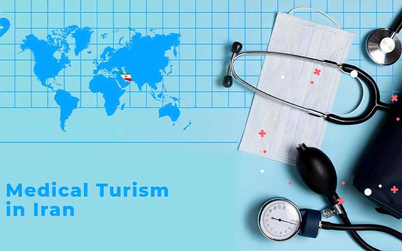 چالشهای زیرساختی و مدیریتی گردشگری سلامت در ایران